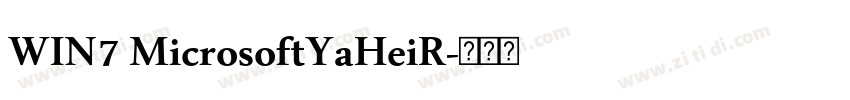 WIN7 MicrosoftYaHeiR字体转换